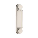Emmons Sconce - Nickel/Tall 15320 15320 B