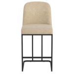 Dario 26" Counter Stool, Set of 2 in Beige 203-271BG 203 271BG 4