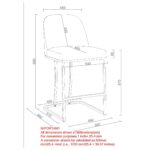 Dario 26" Counter Stool, Set of 2 in Charcoal 203-271CH 203 271CH LD