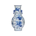 Shi Vase 370164 370164 B