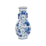 Shi Vase 370164 370164 D