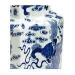 Ming Octagonal Vase 383626 383626 B