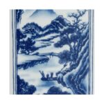 Qing Vase 383993 383993 B
