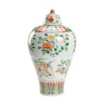 Gainborough Vase 385168 385168 B