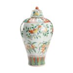 Gainborough Vase 385168 385168 C