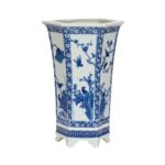 Meiling Song Bird Vase 385861 385861 C