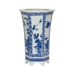 Meiling Song Bird Vase 385861 385861 E