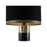 Column Like You See It Lamp 61161 61161 B