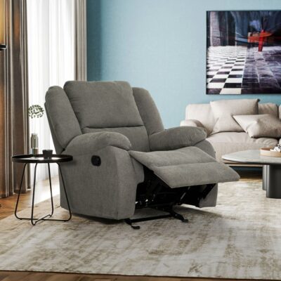 Amos Rocker Recliner 61264 61264 2
