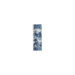Hong Kong Flute Lamp 69713 69713 D