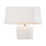 Albion Table Lamp - White 70046 70046 B