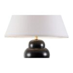 Rotunda Table Lamp - Black 70193 70193 B