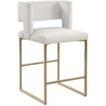 Anthony Bar Stool - Set of 2 - Beige 7630 7630 3