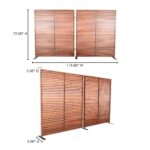 Damani Screen Brown CV-1013-24 CV 1013 24 70