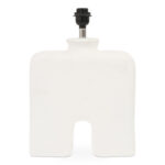 Yara Table Lamp White DD-1052-18 DD 1052 18 01