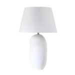 Katya Table Lamp LPT1298 LPT1298 3