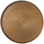 Sienna Martini Table U365817 U365817 VM