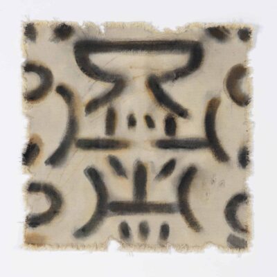 Ktir Wall Art 27 Ktir Wall Art W6724 W6724 11