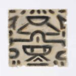 KTIR Wall Art W6724 W6724 13