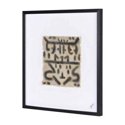 Ktir Wall Art 21 Ktir Wall Art W6724 W6724 5